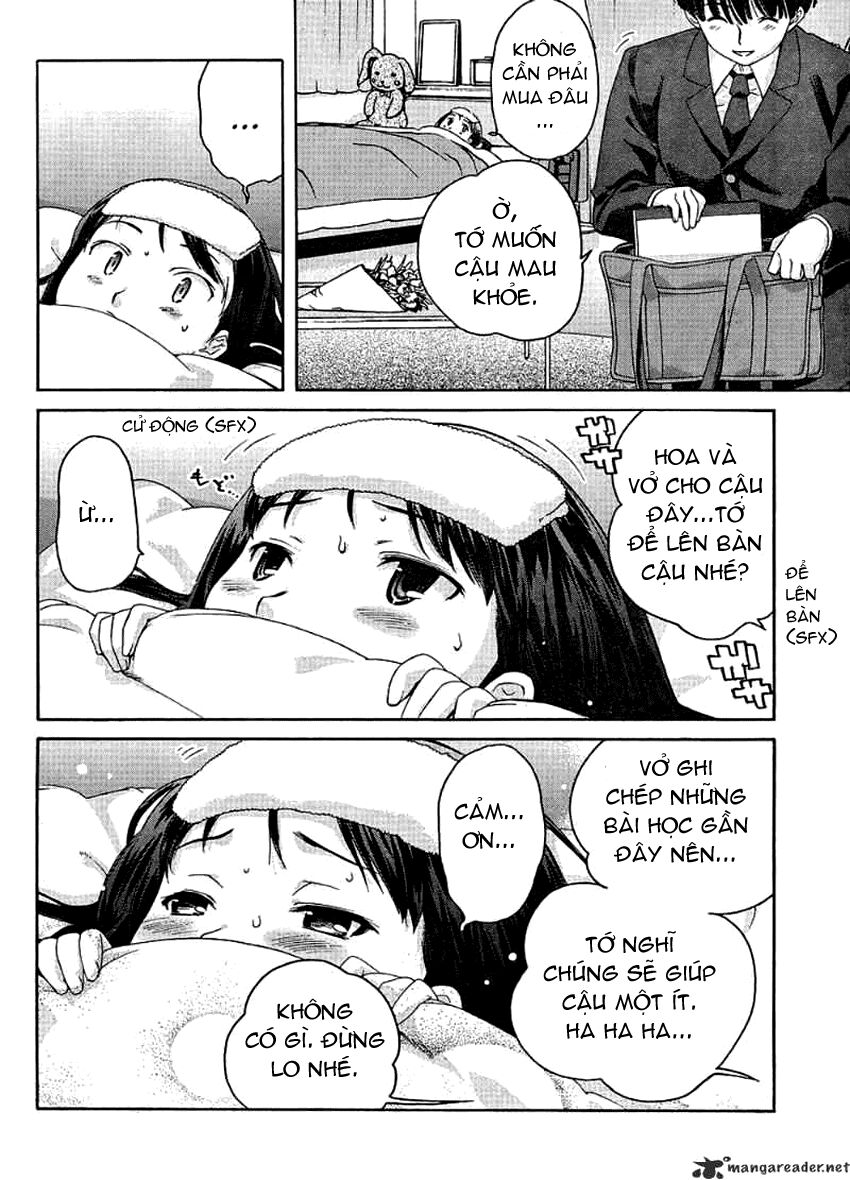Amagami - Precious Diary: Chapter 12