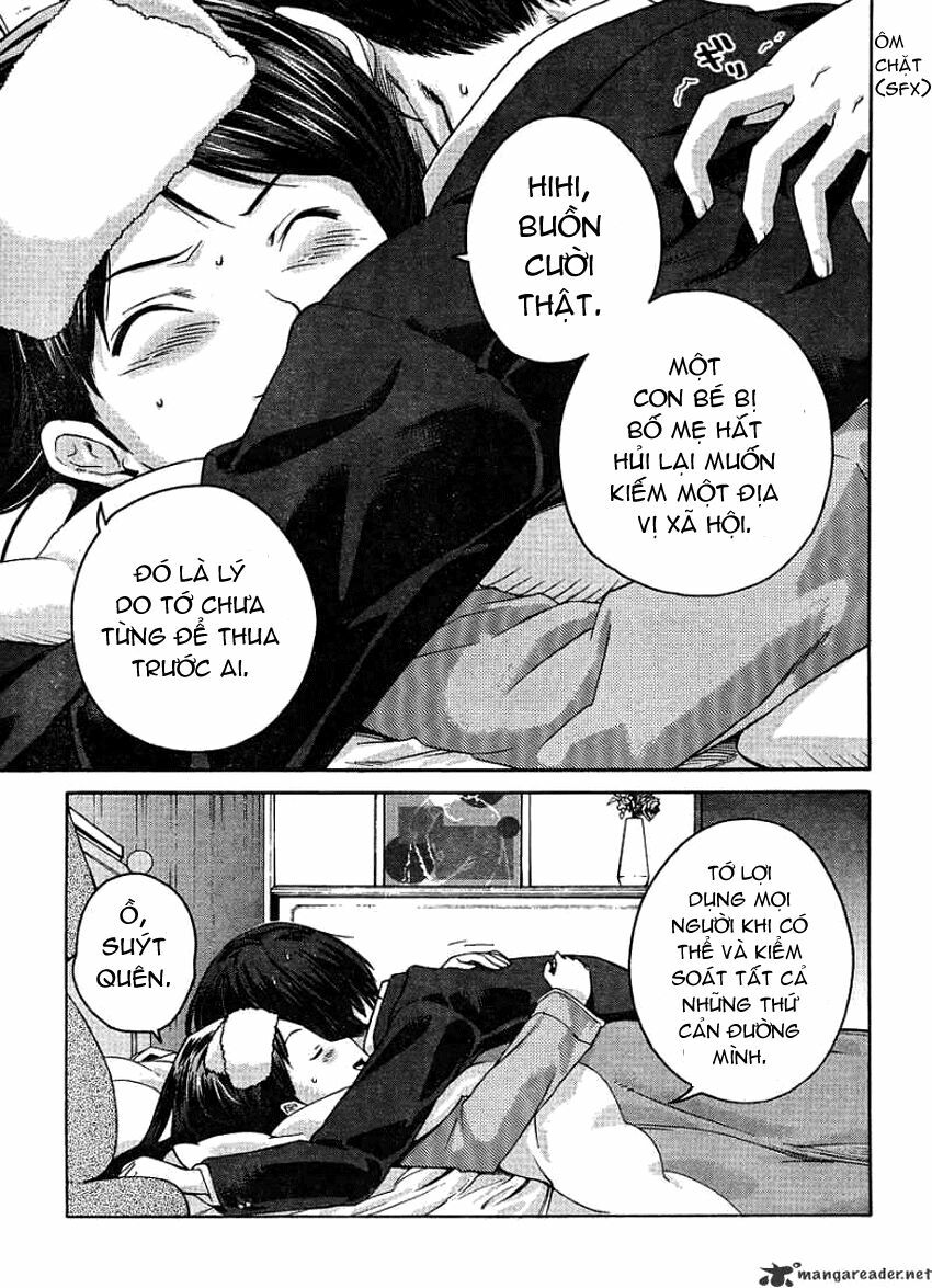Amagami - Precious Diary: Chapter 13