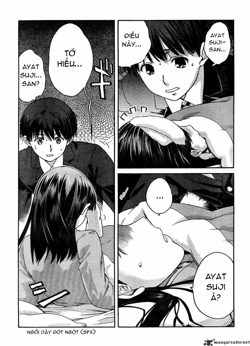 Amagami - Precious Diary: Chapter 13