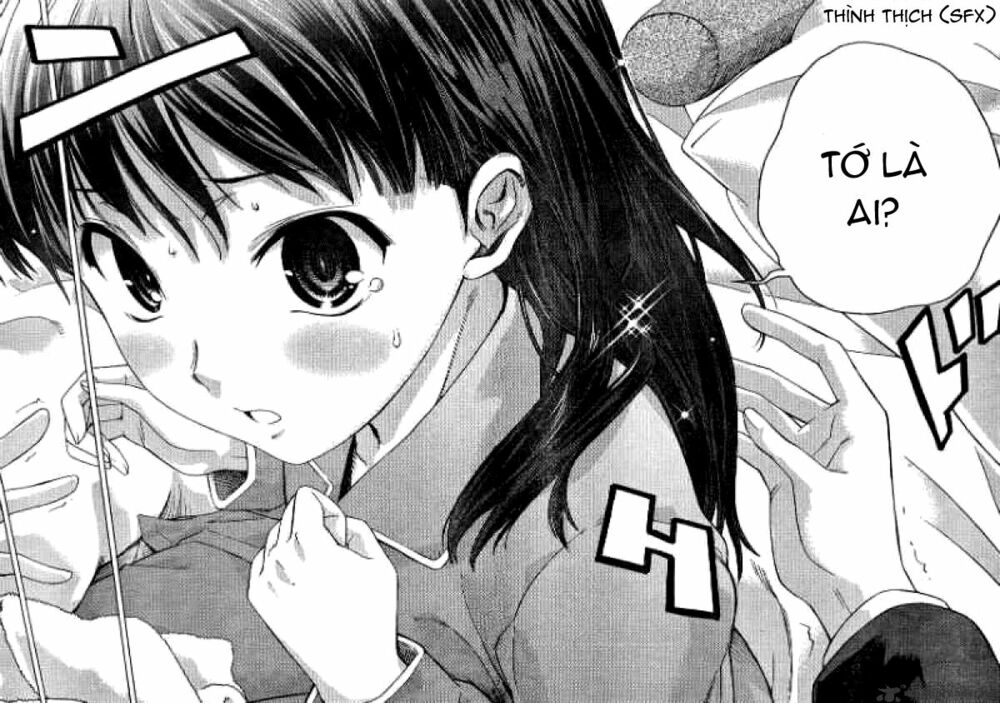Amagami - Precious Diary: Chapter 13