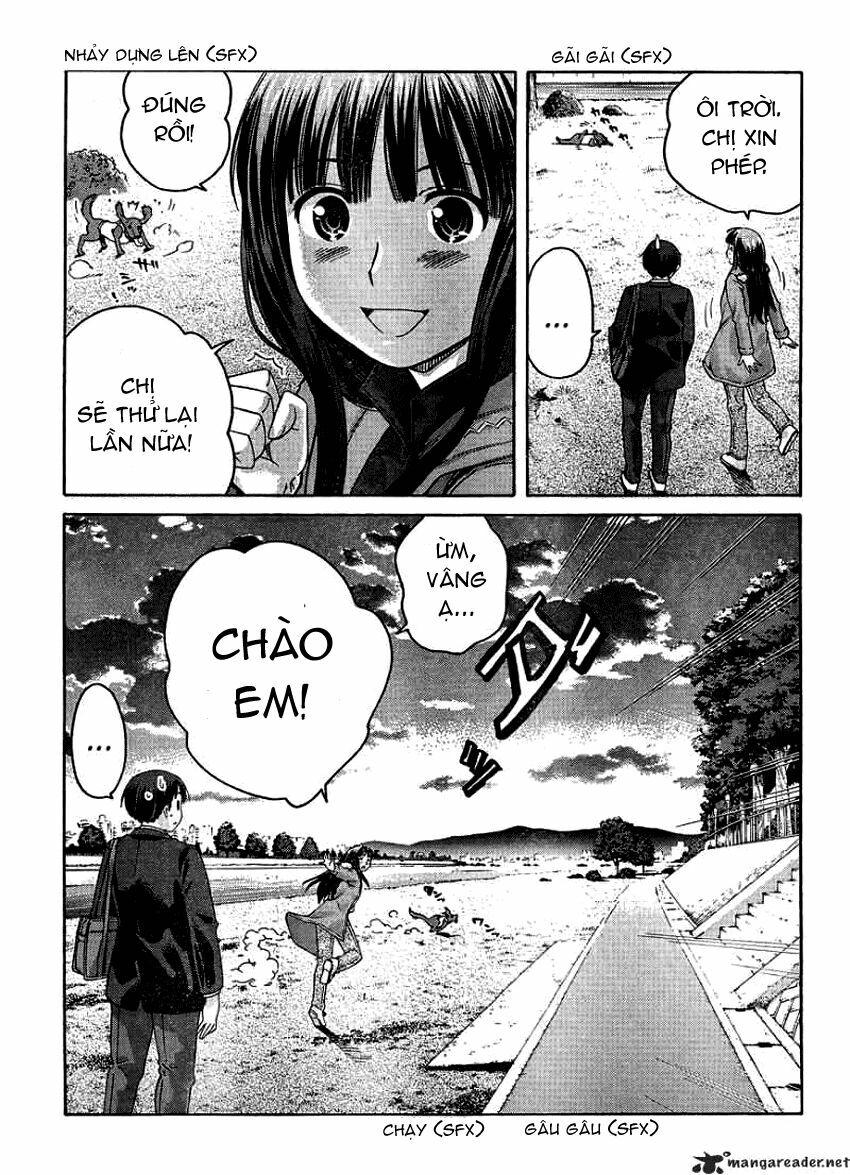 Amagami - Precious Diary: Chapter 13