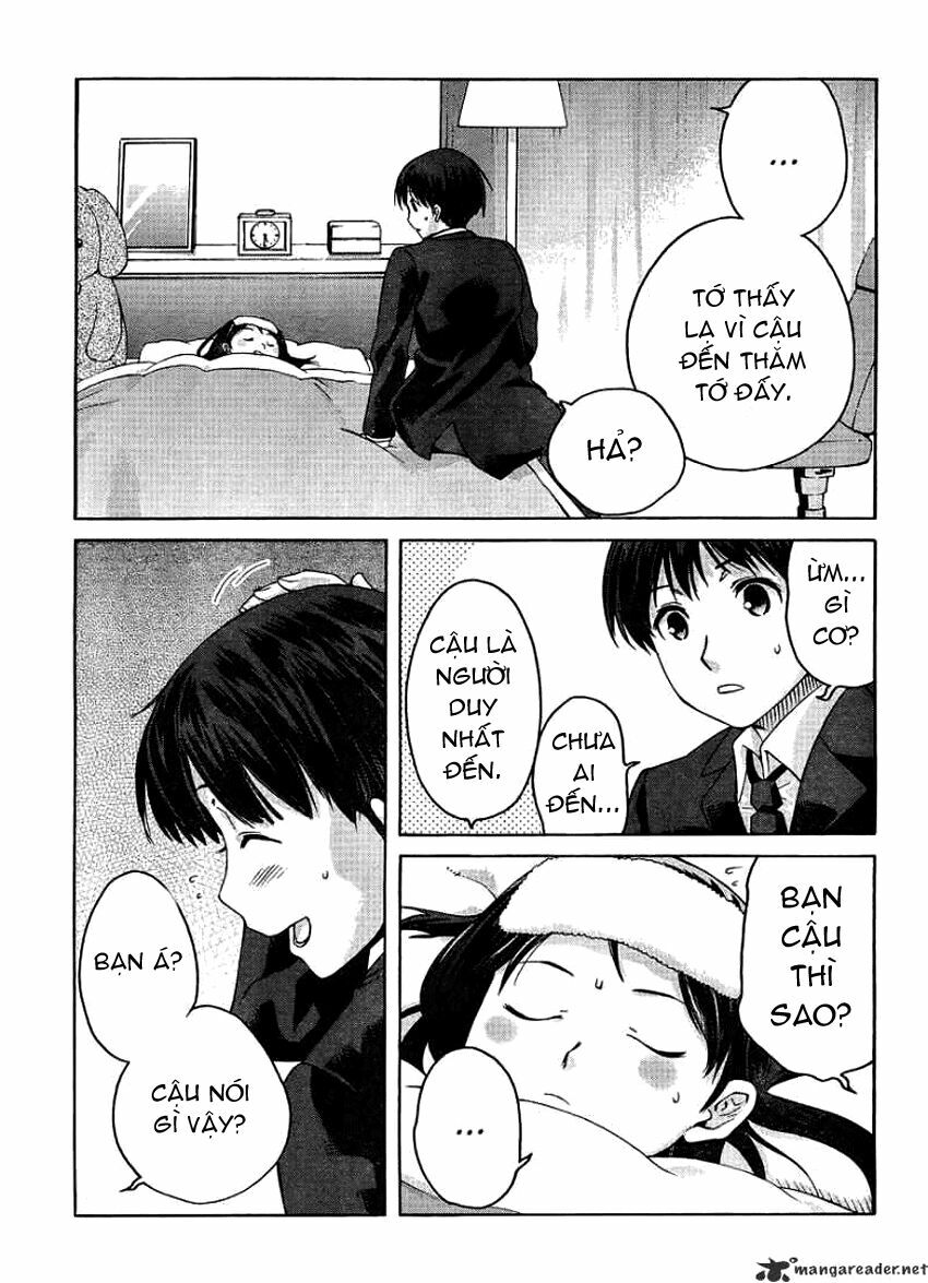 Amagami - Precious Diary: Chapter 13