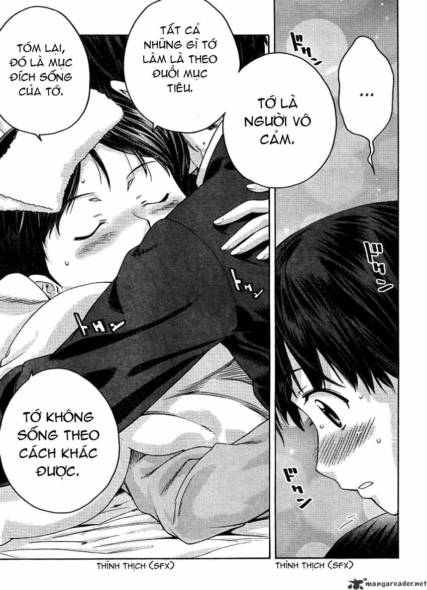 Amagami - Precious Diary: Chapter 13