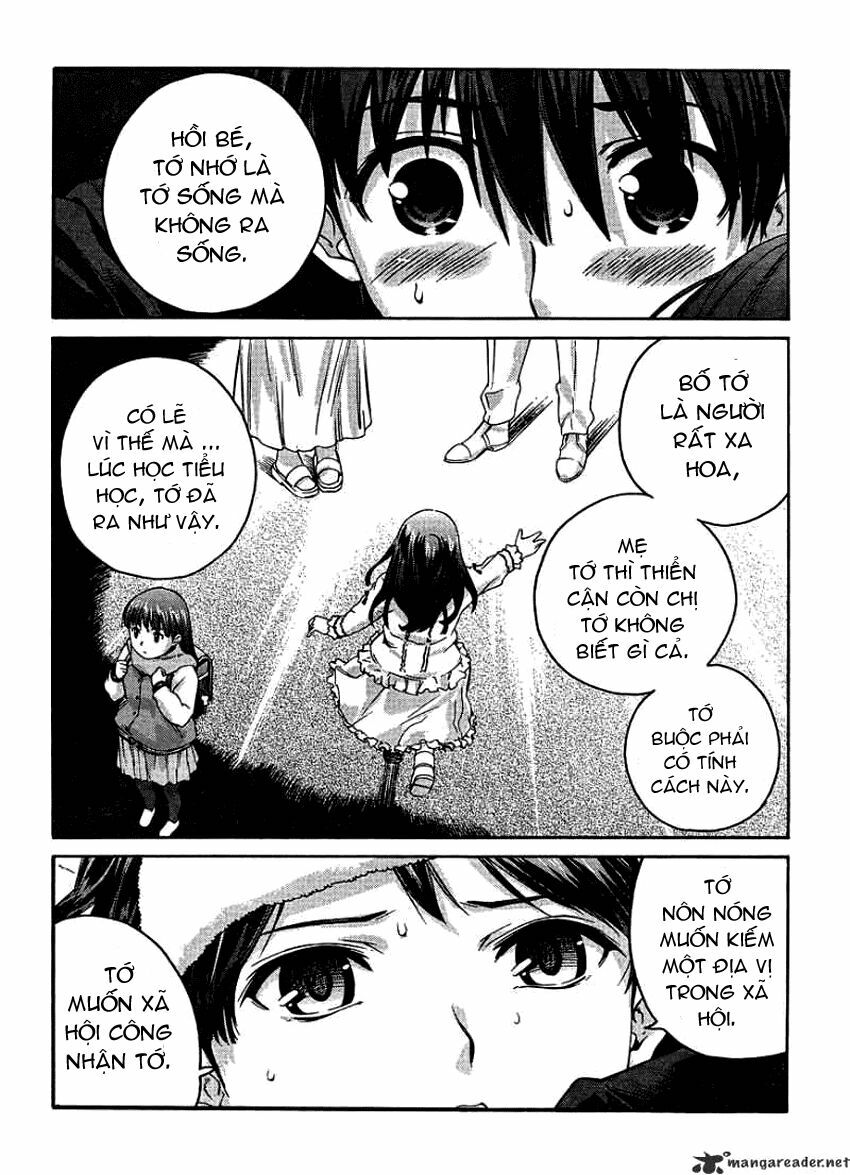 Amagami - Precious Diary: Chapter 13