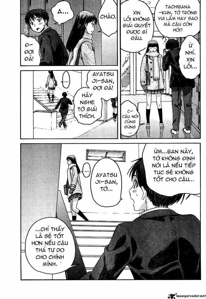 Amagami - Precious Diary: Chapter 14