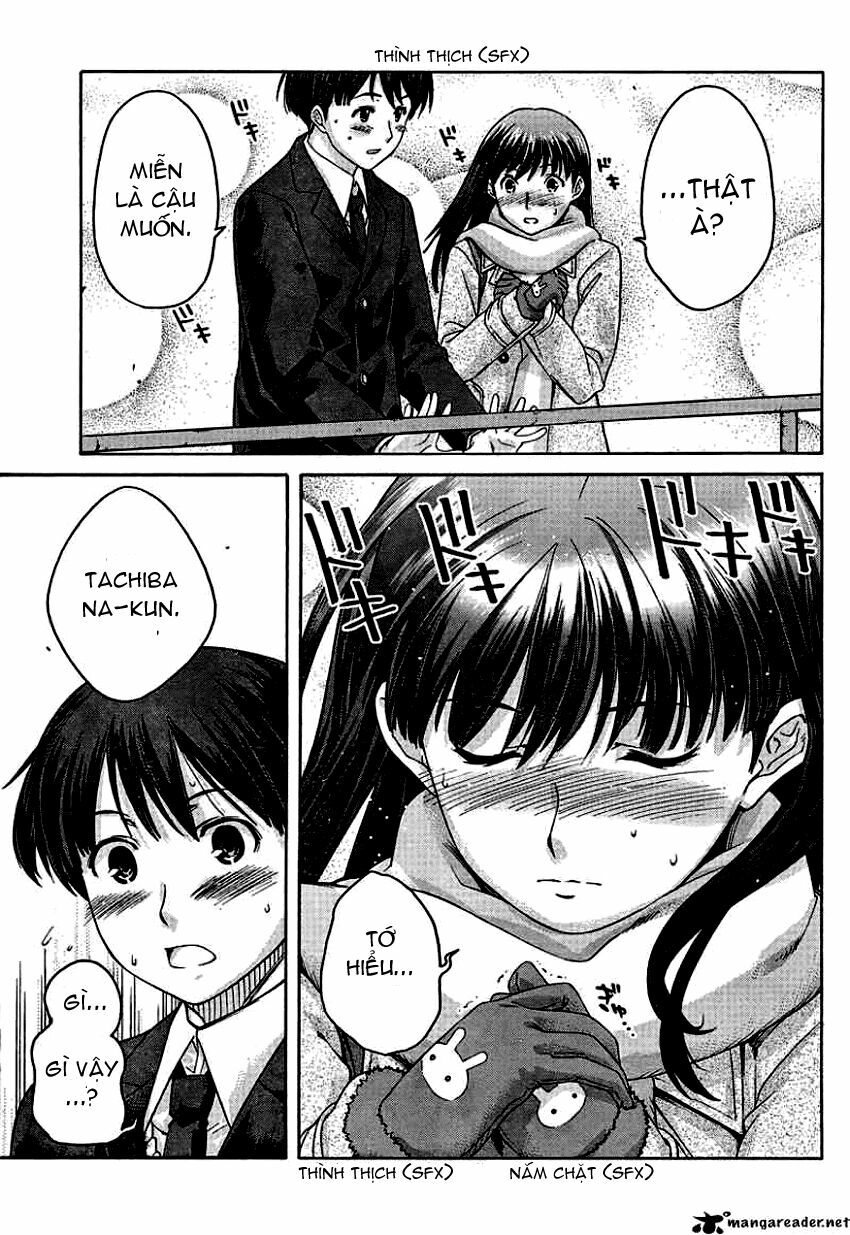 Amagami - Precious Diary: Chapter 14