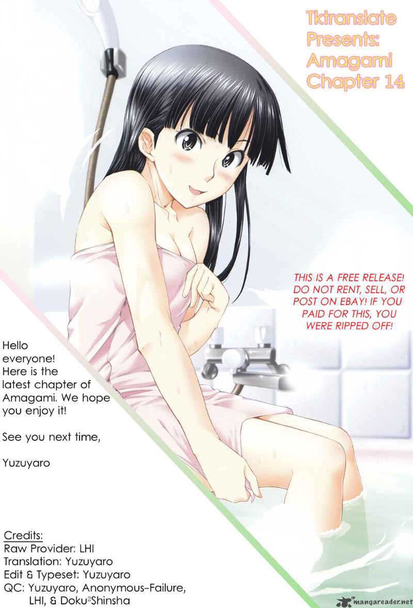 Amagami - Precious Diary: Chapter 14