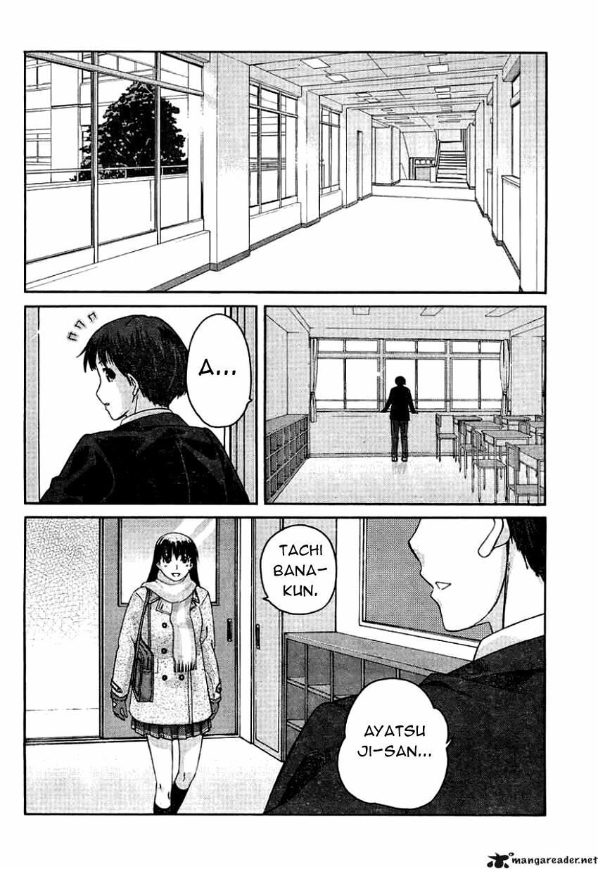 Amagami - Precious Diary: Chapter 14