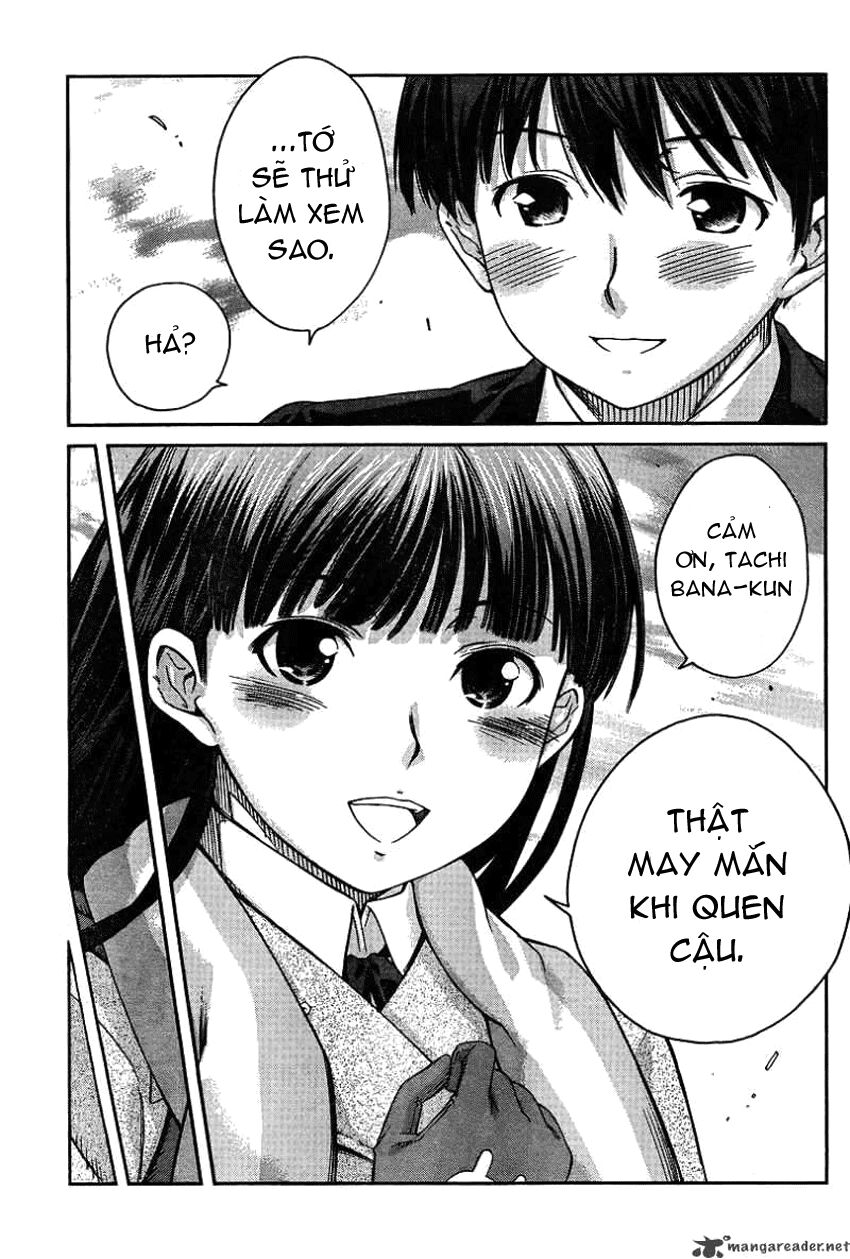 Amagami - Precious Diary: Chapter 15