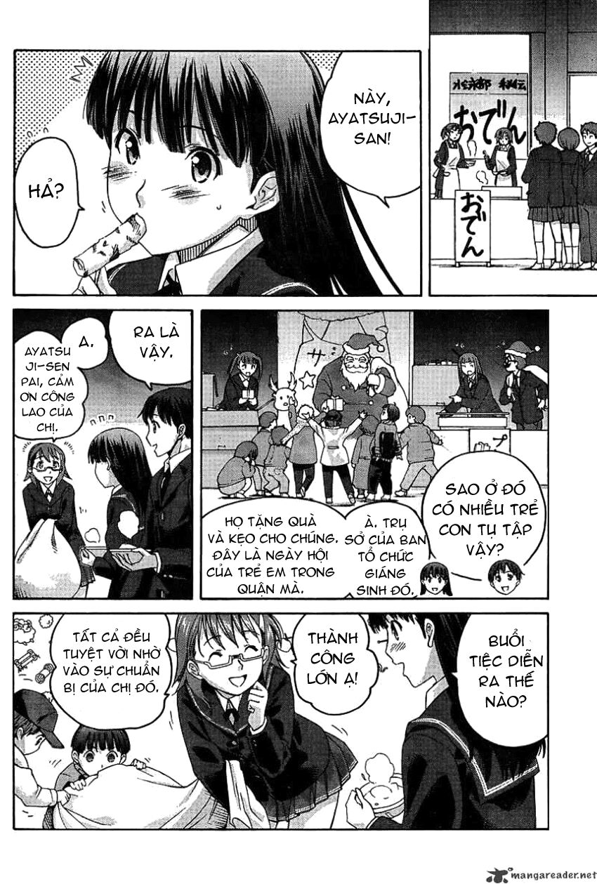 Amagami - Precious Diary: Chapter 15