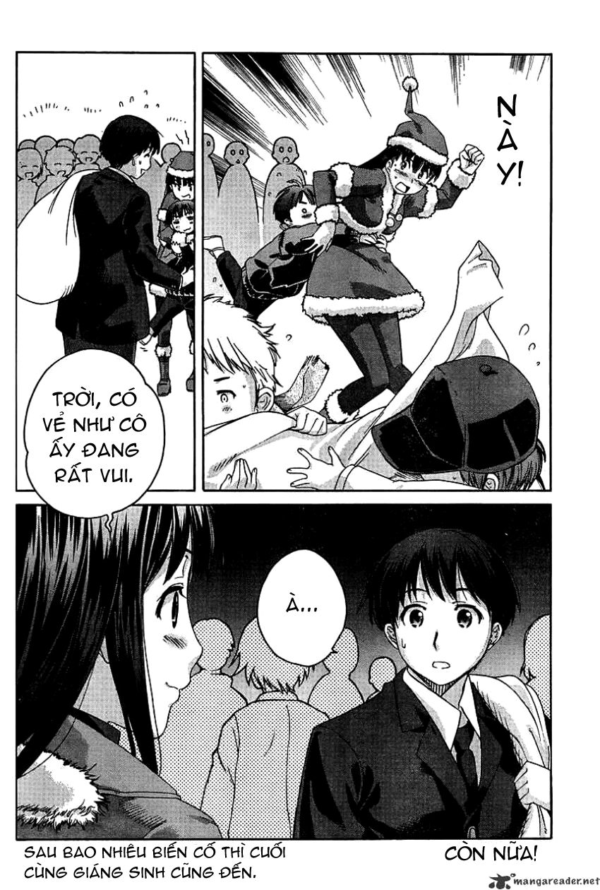 Amagami - Precious Diary: Chapter 15