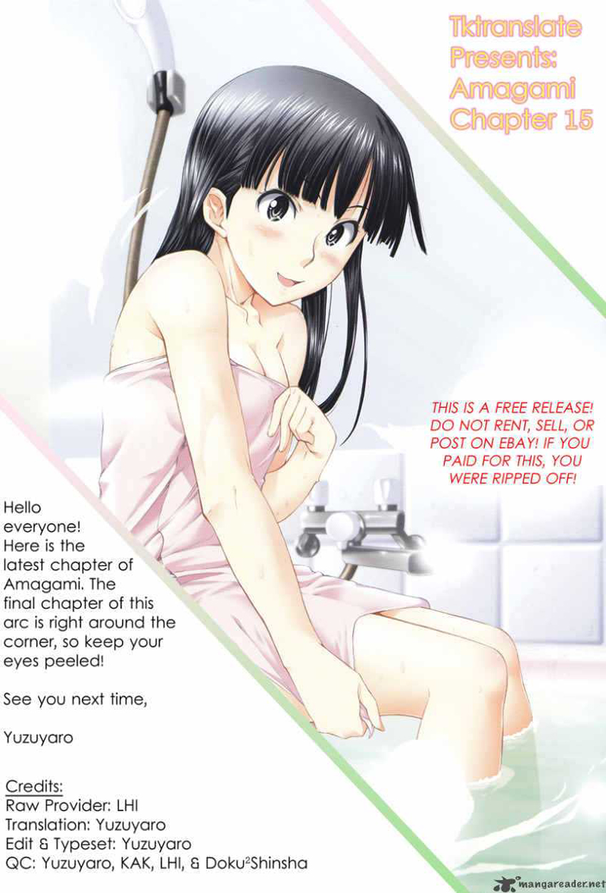 Amagami - Precious Diary: Chapter 15