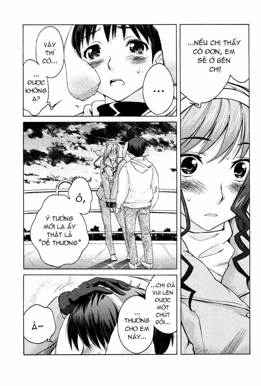 Amagami - Precious Diary: Chapter 16.2