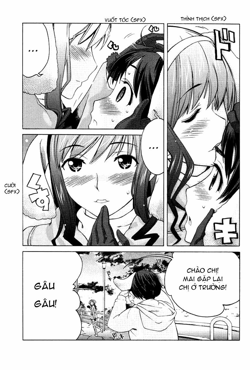 Amagami - Precious Diary: Chapter 16.2