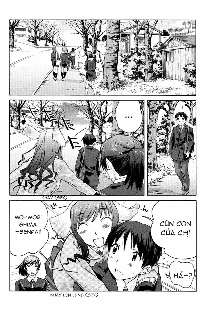 Amagami - Precious Diary: Chapter 16.2