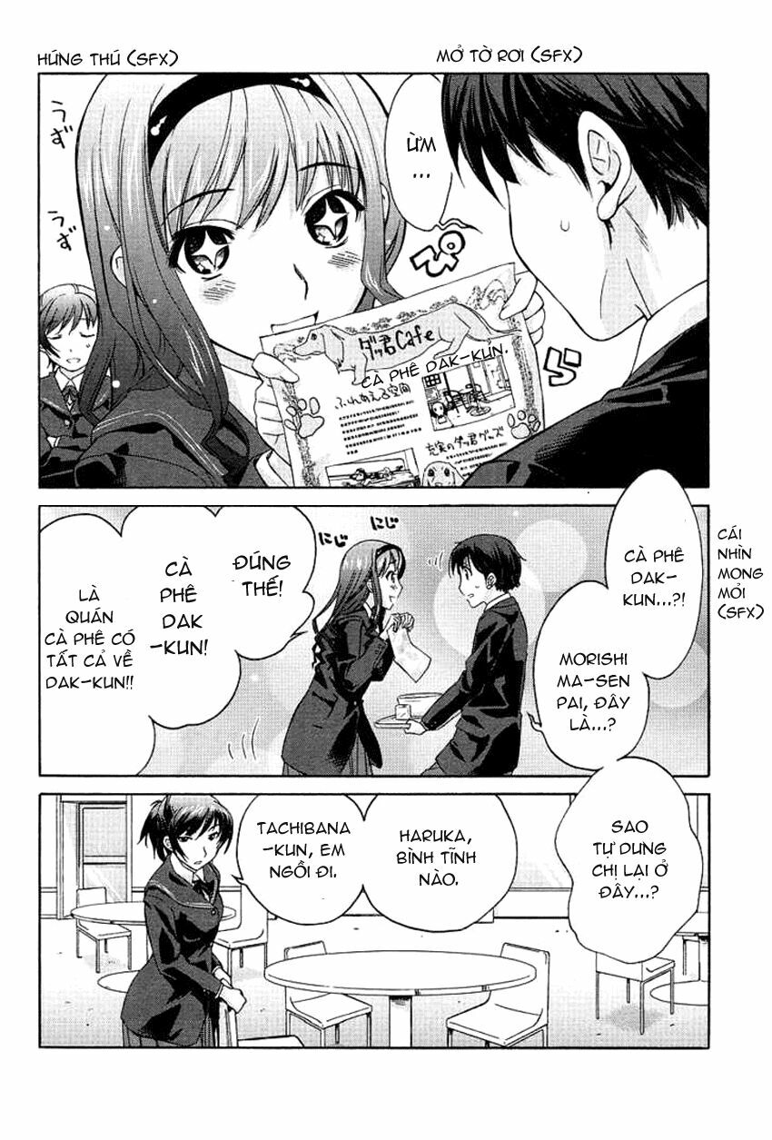 Amagami - Precious Diary: Chapter 16.2