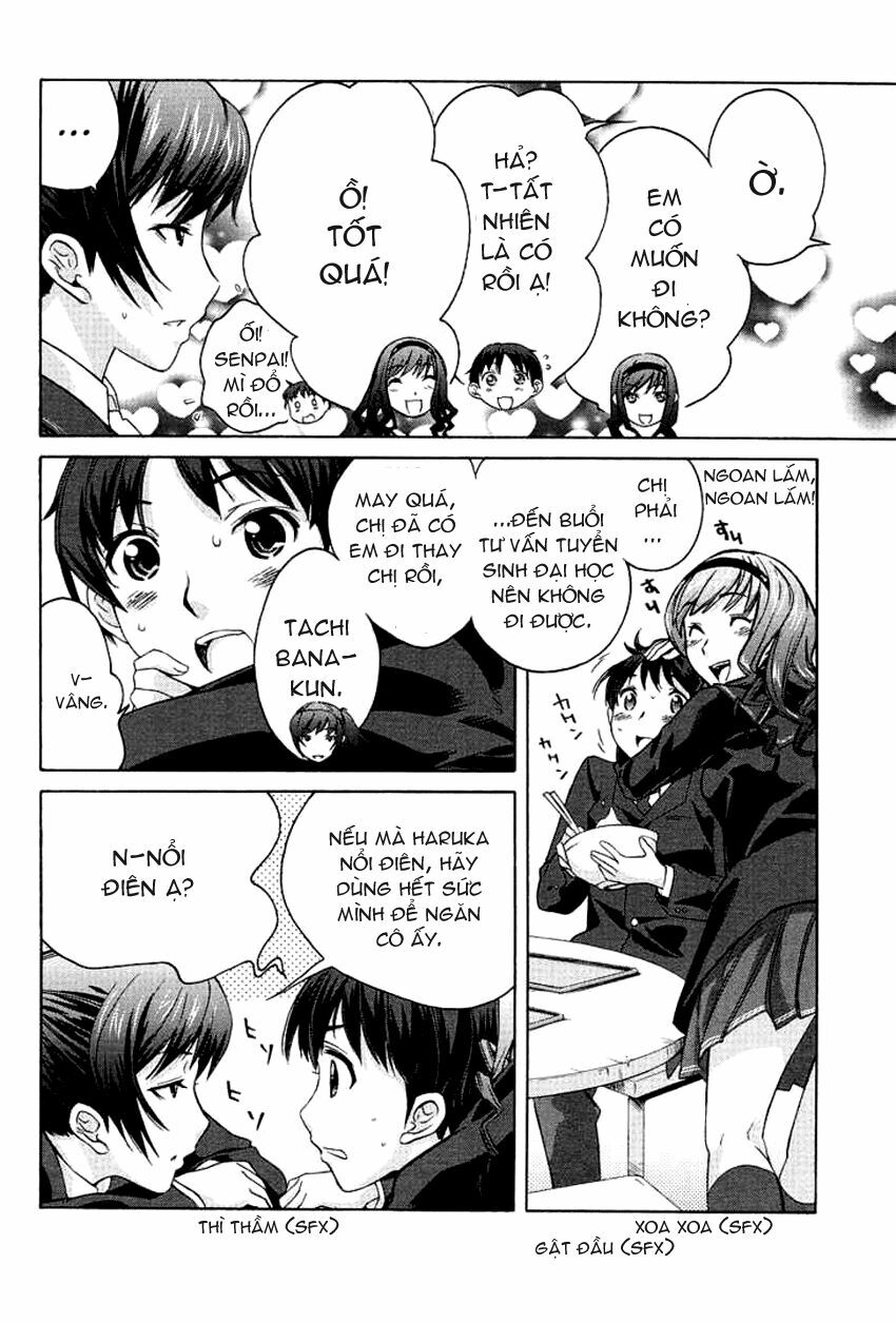 Amagami - Precious Diary: Chapter 16.2