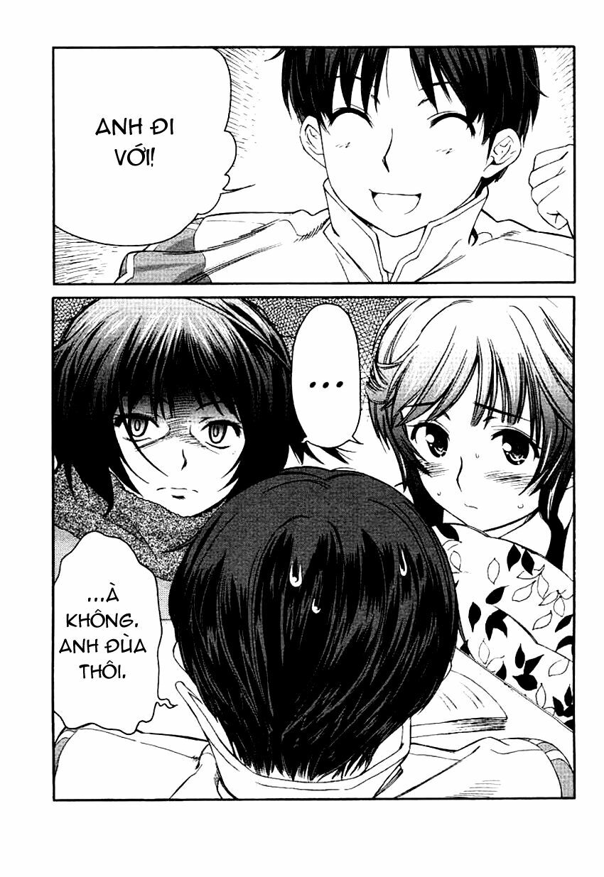Amagami - Precious Diary: Chapter 16.3