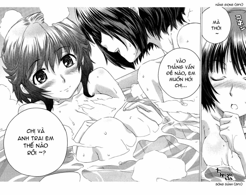 Amagami - Precious Diary: Chapter 16.3