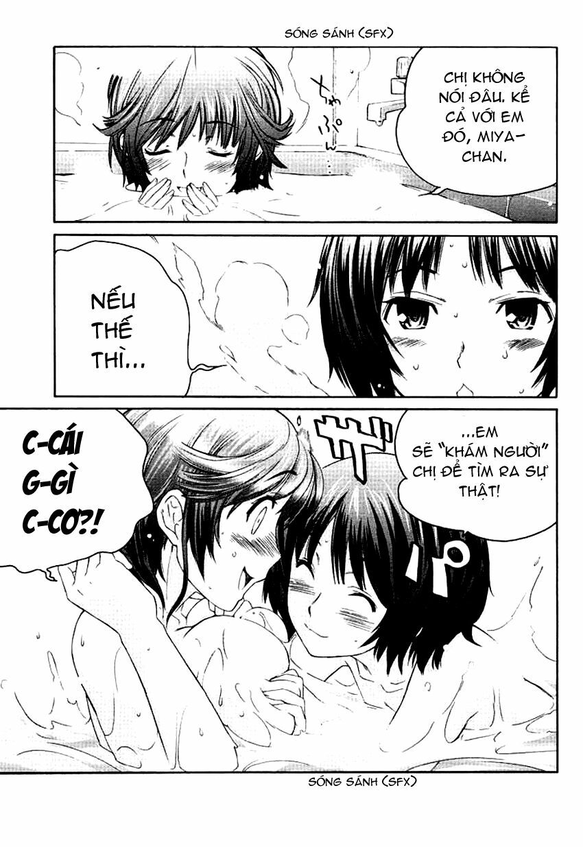 Amagami - Precious Diary: Chapter 16.3