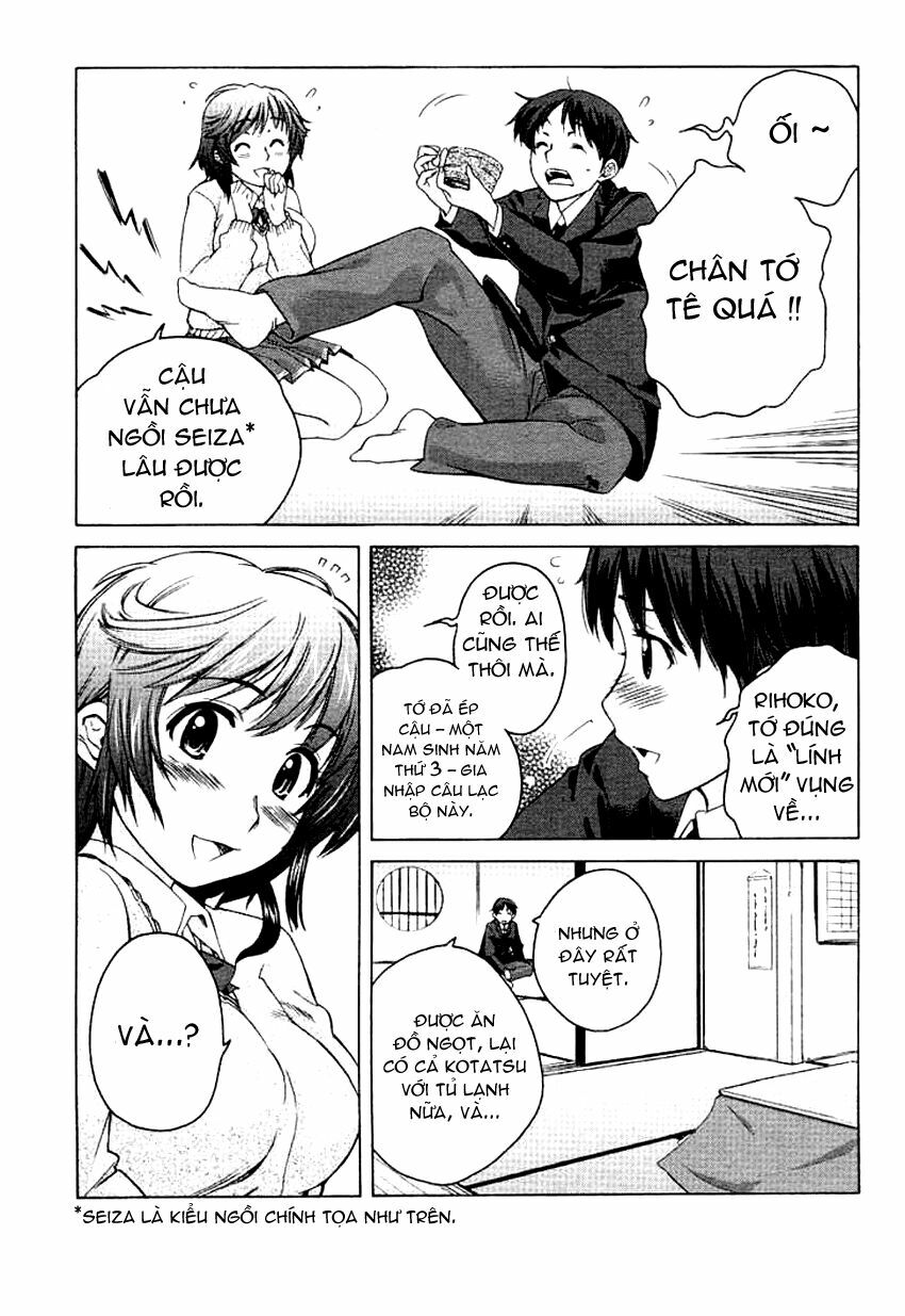 Amagami - Precious Diary: Chapter 16.3