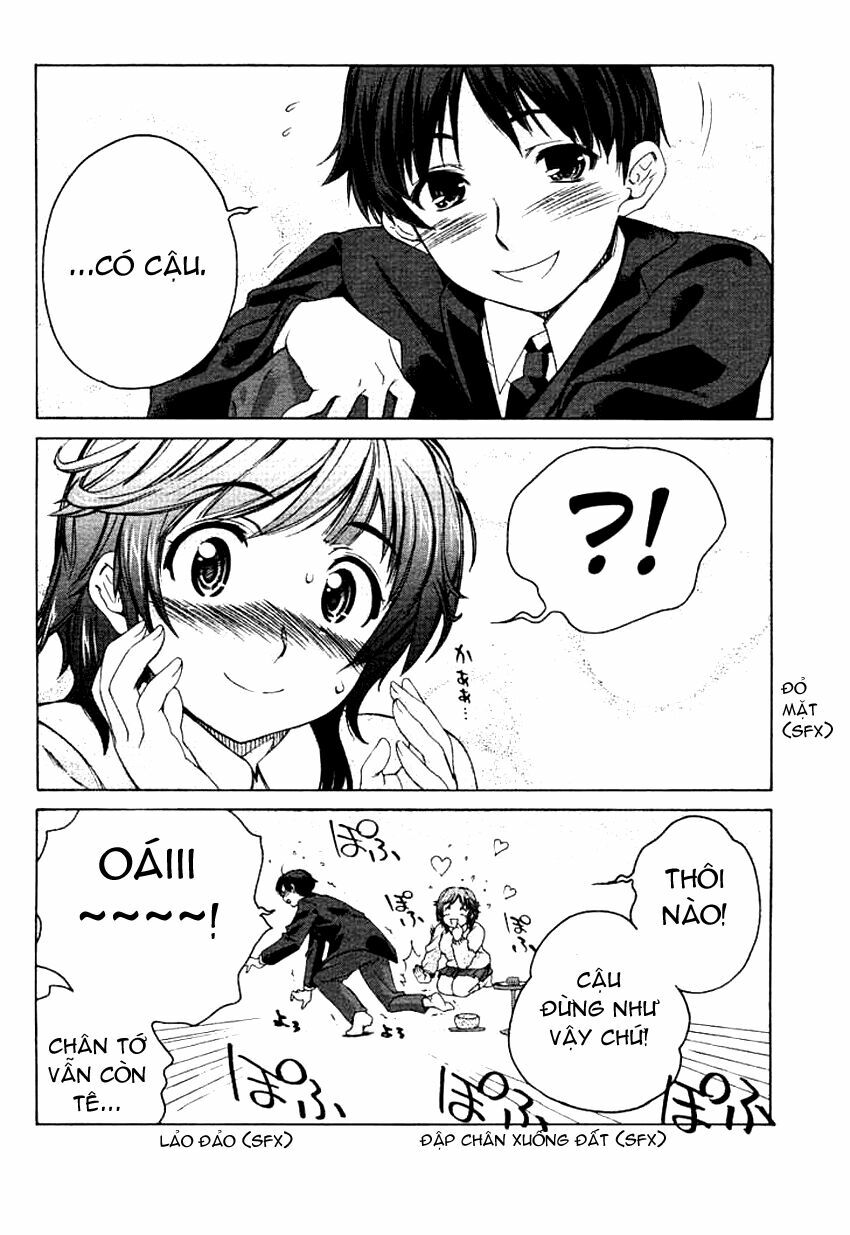 Amagami - Precious Diary: Chapter 16.3