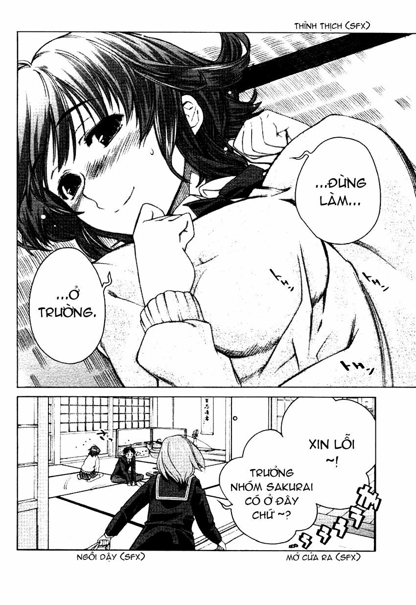 Amagami - Precious Diary: Chapter 16.3