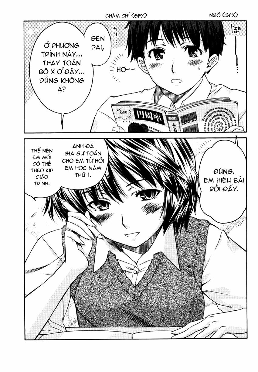 Amagami - Precious Diary: Chapter 16.4