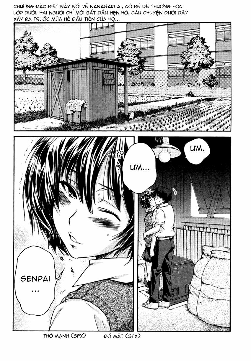 Amagami - Precious Diary: Chapter 16.4