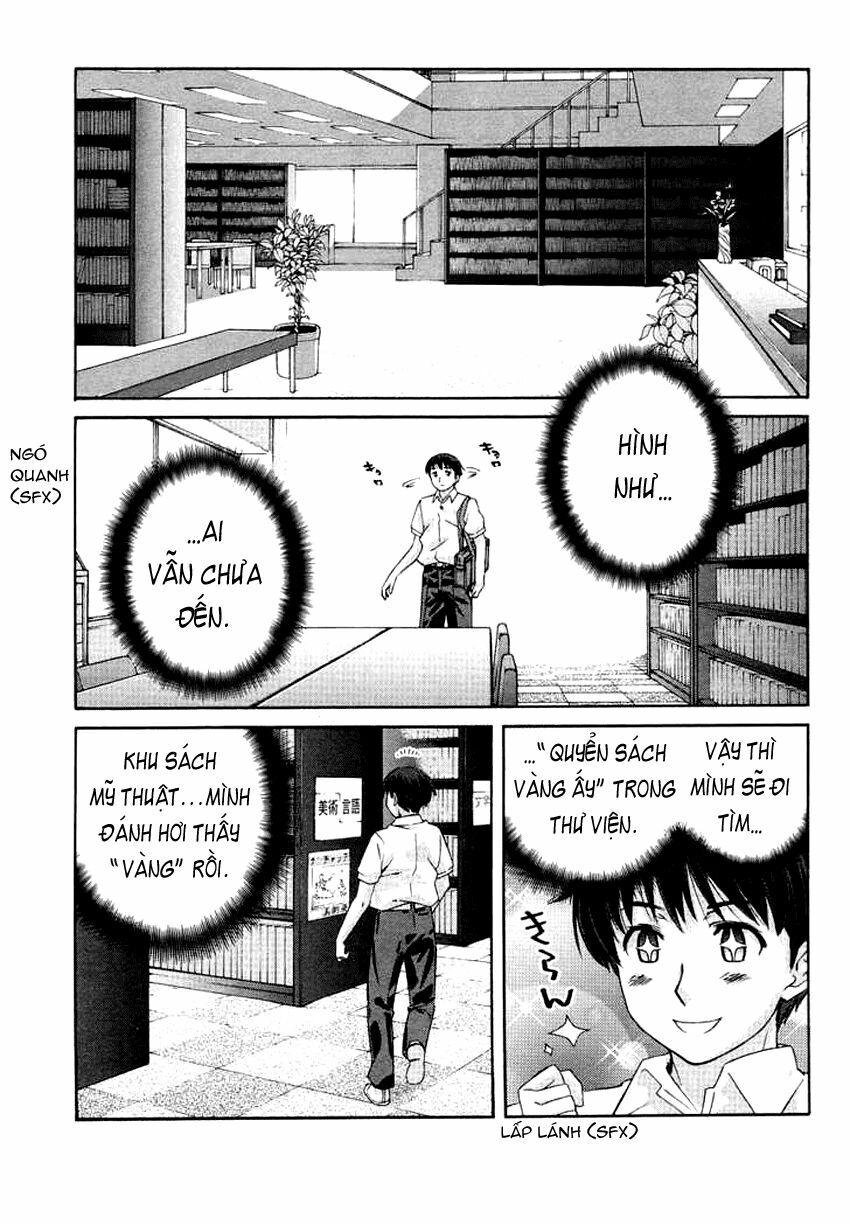 Amagami - Precious Diary: Chapter 16.4