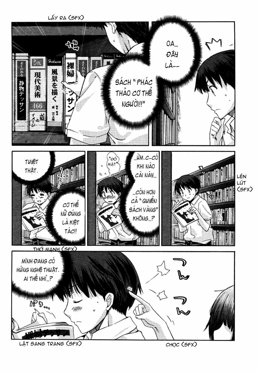 Amagami - Precious Diary: Chapter 16.4