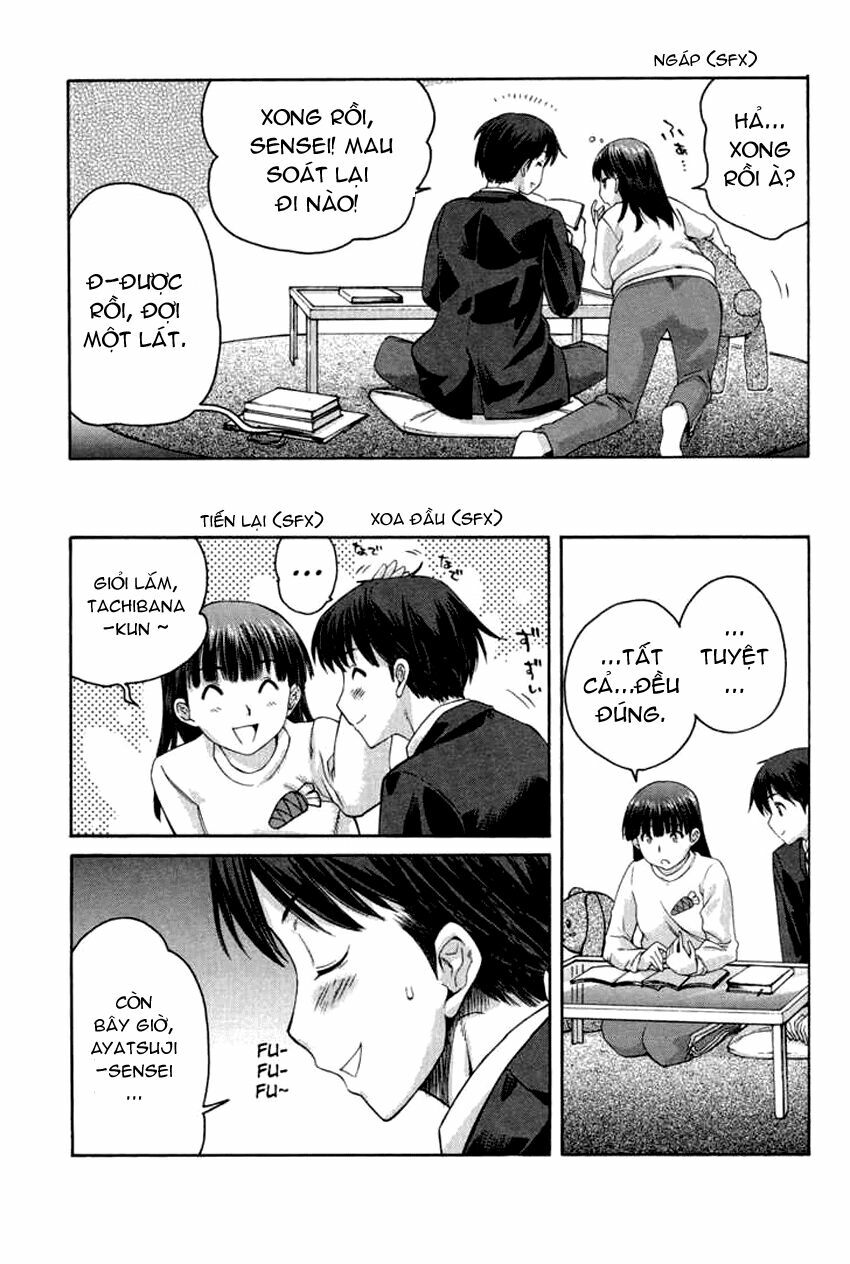 Amagami - Precious Diary: Chapter 16.5