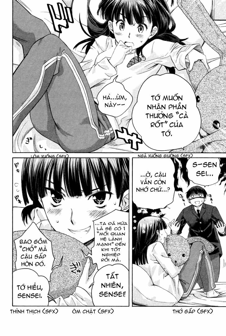 Amagami - Precious Diary: Chapter 16.5