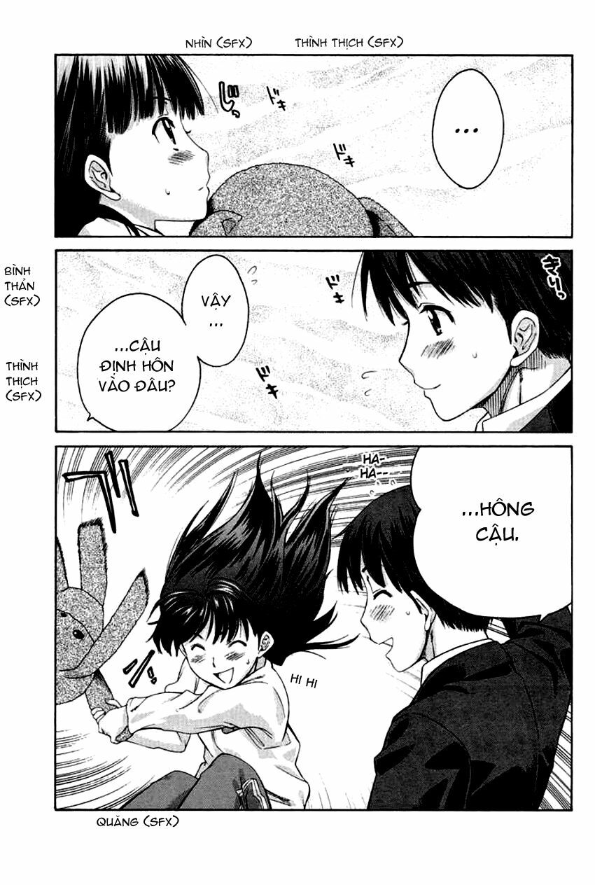 Amagami - Precious Diary: Chapter 16.5