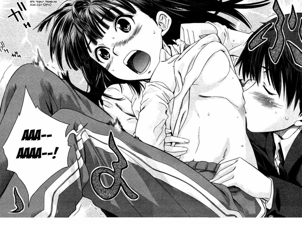 Amagami - Precious Diary: Chapter 16.5