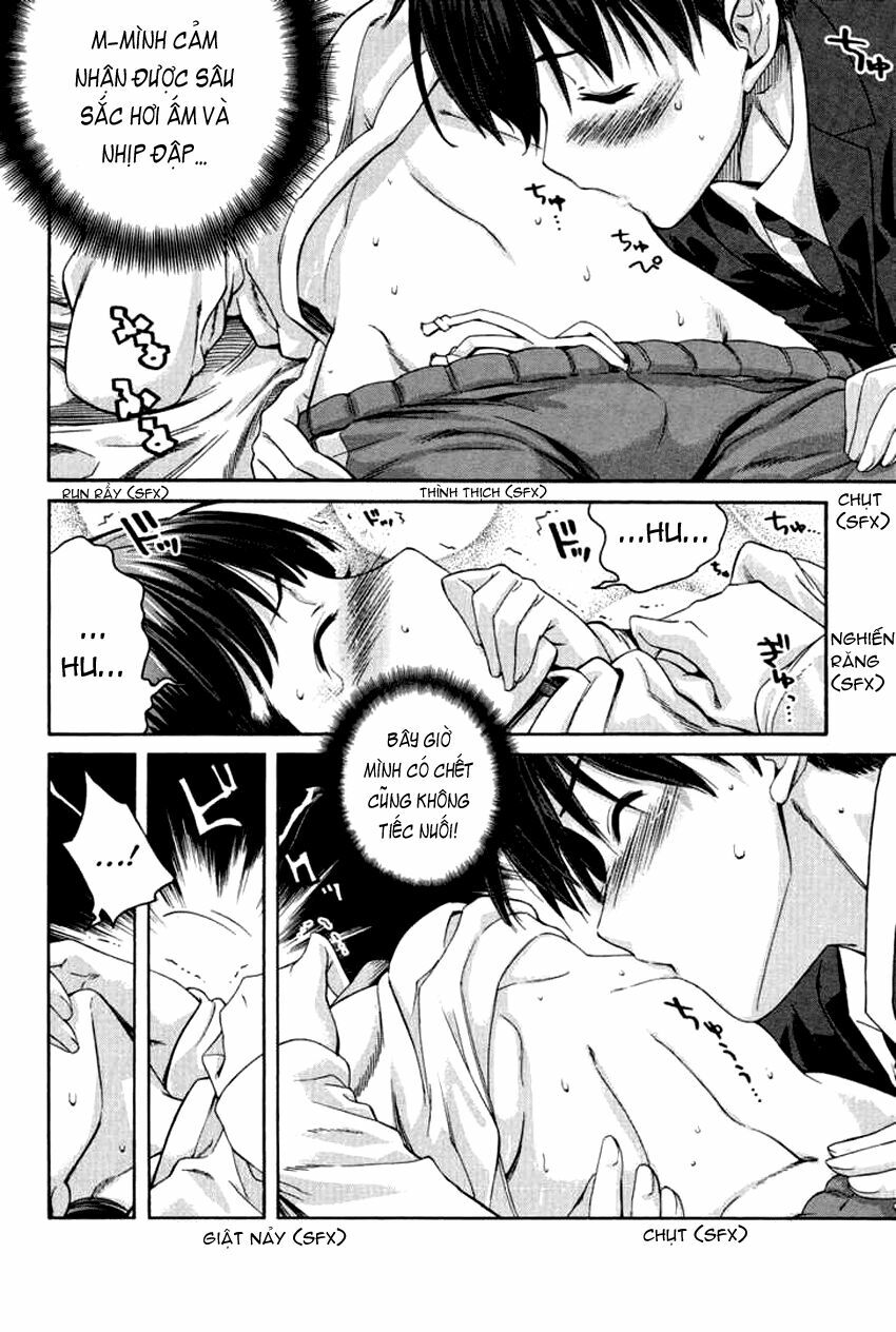 Amagami - Precious Diary: Chapter 16.5