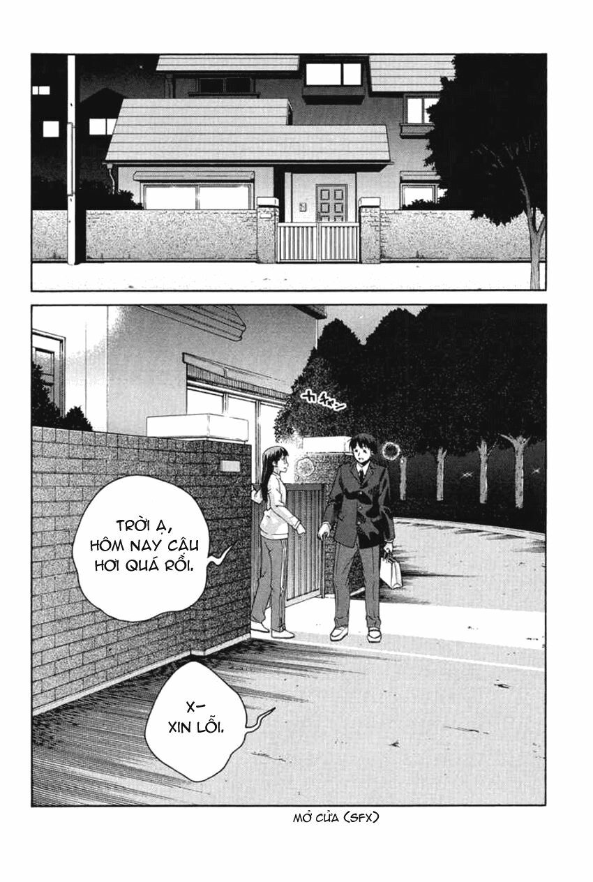 Amagami - Precious Diary: Chapter 16.5