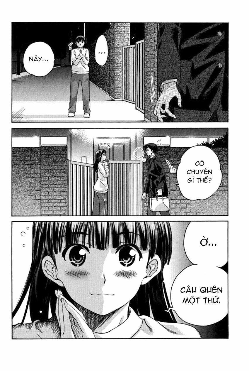 Amagami - Precious Diary: Chapter 16.5
