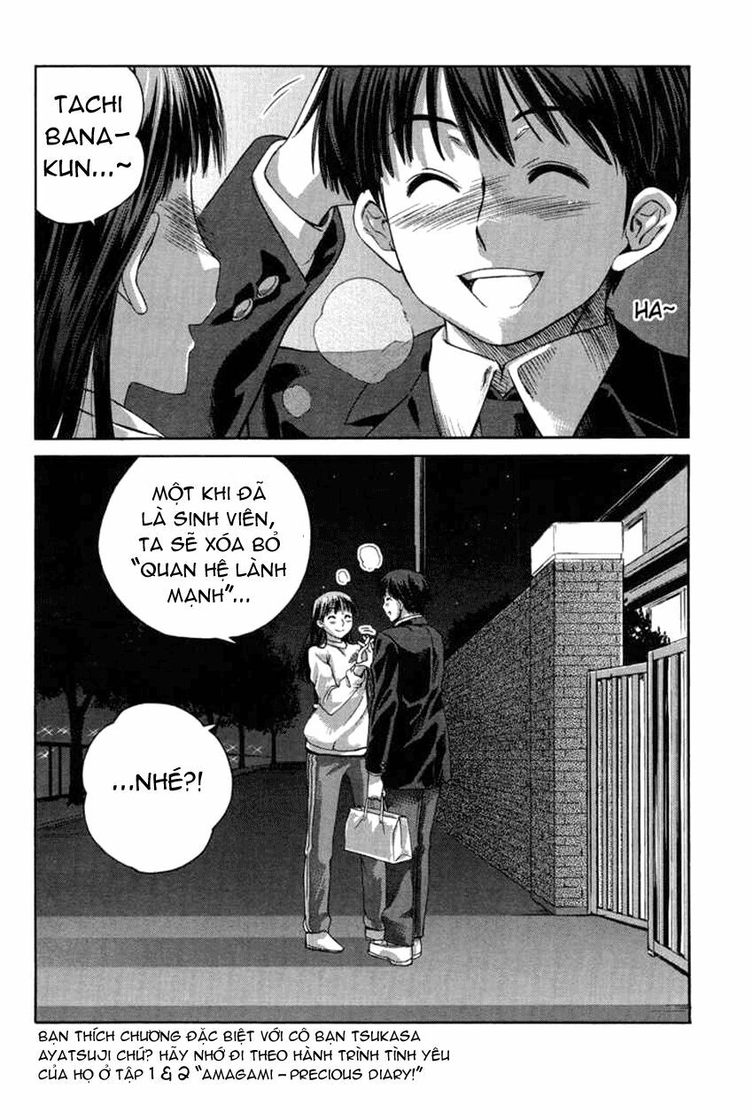 Amagami - Precious Diary: Chapter 16.5