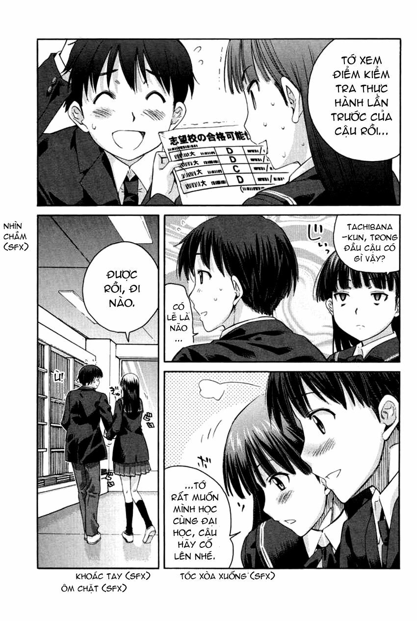 Amagami - Precious Diary: Chapter 16.5