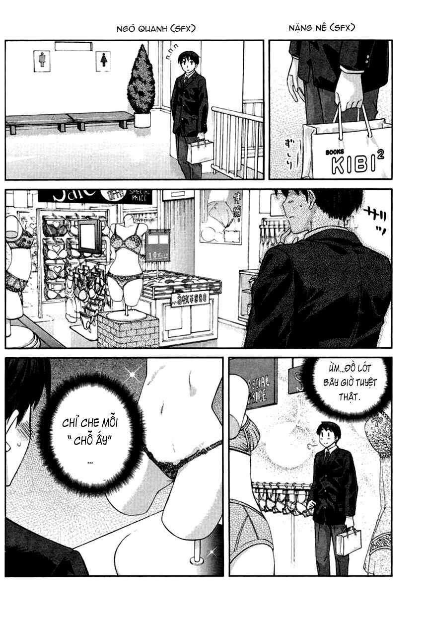 Amagami - Precious Diary: Chapter 16.5