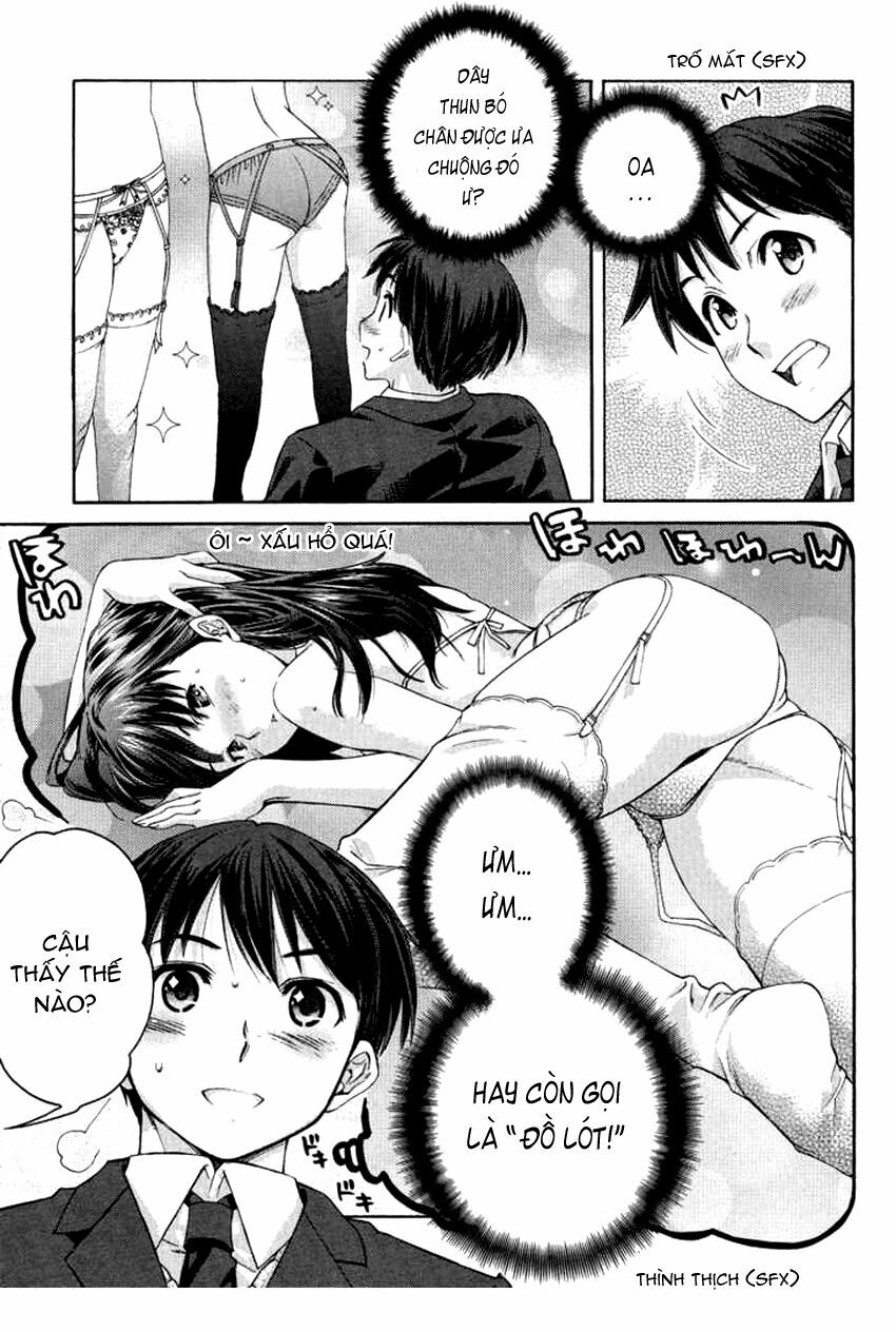 Amagami - Precious Diary: Chapter 16.5