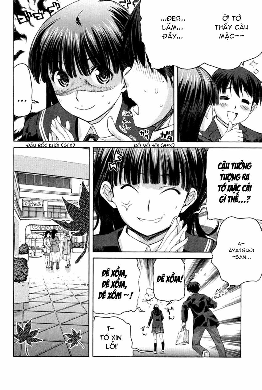 Amagami - Precious Diary: Chapter 16.5