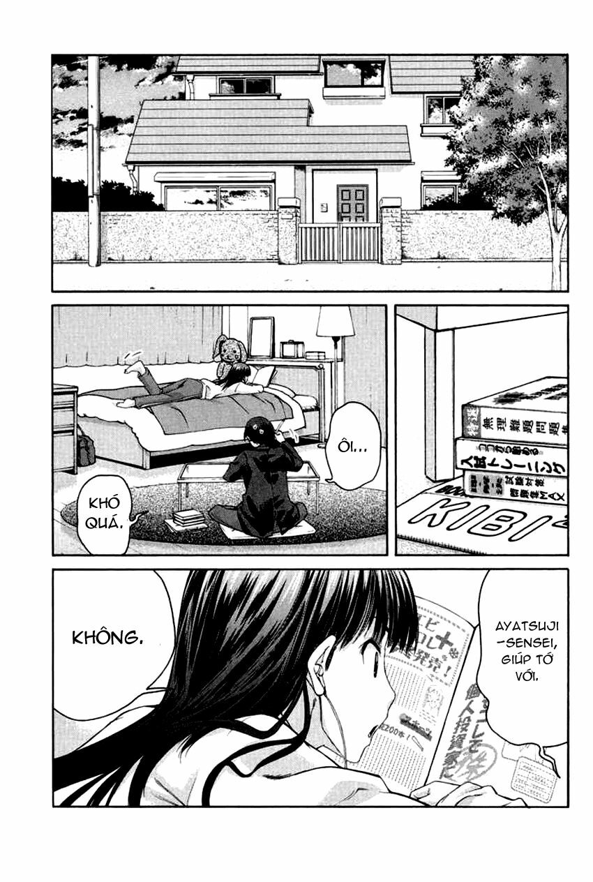 Amagami - Precious Diary: Chapter 16.5