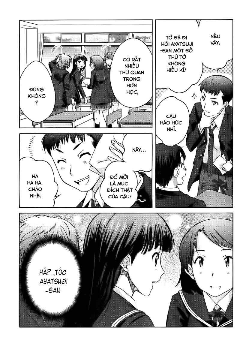Amagami - Precious Diary: Chapter 2