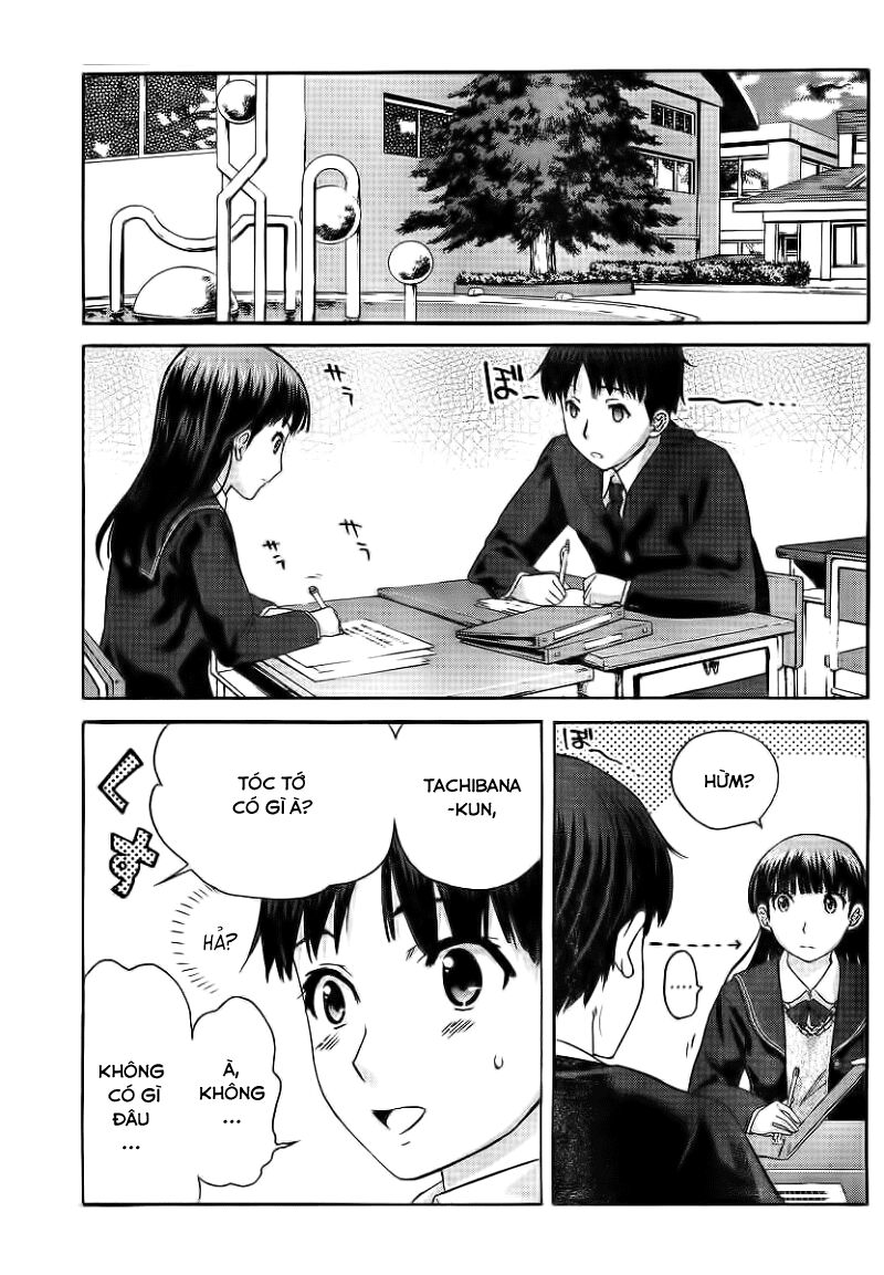 Amagami - Precious Diary: Chapter 2