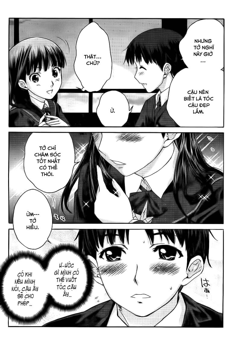 Amagami - Precious Diary: Chapter 2