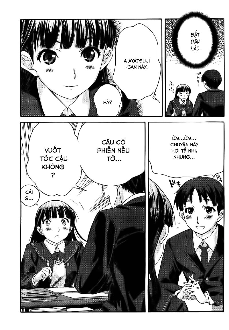 Amagami - Precious Diary: Chapter 2