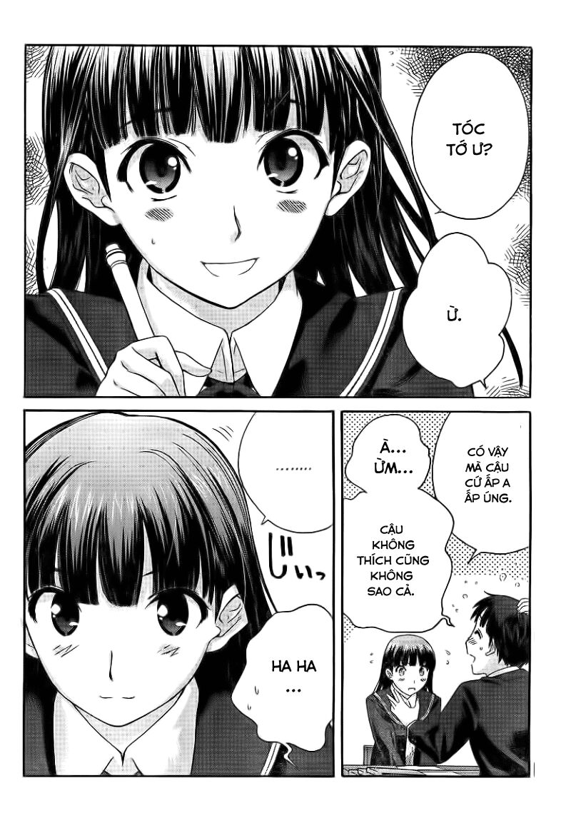 Amagami - Precious Diary: Chapter 2