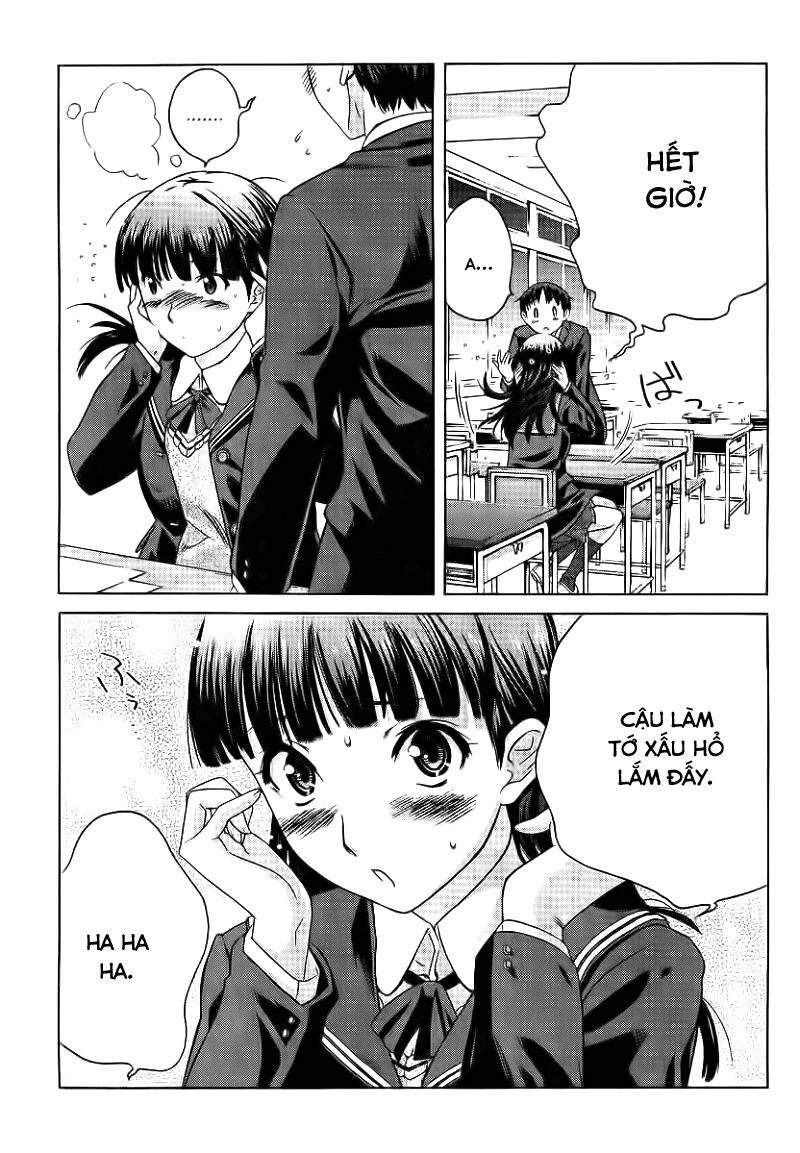 Amagami - Precious Diary: Chapter 2